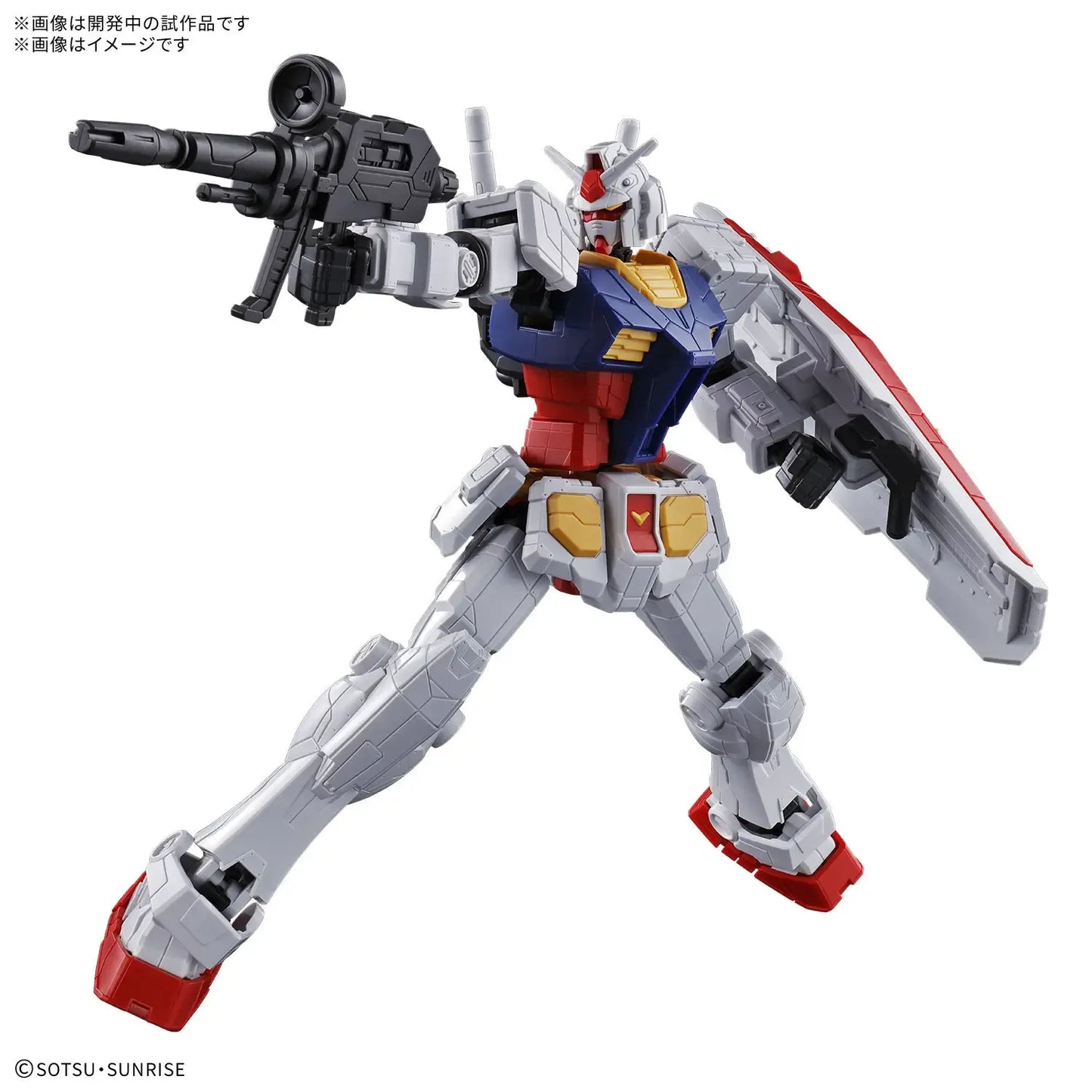  ENTRY GRADE 1/144 RX-78F00/E GUNDAM