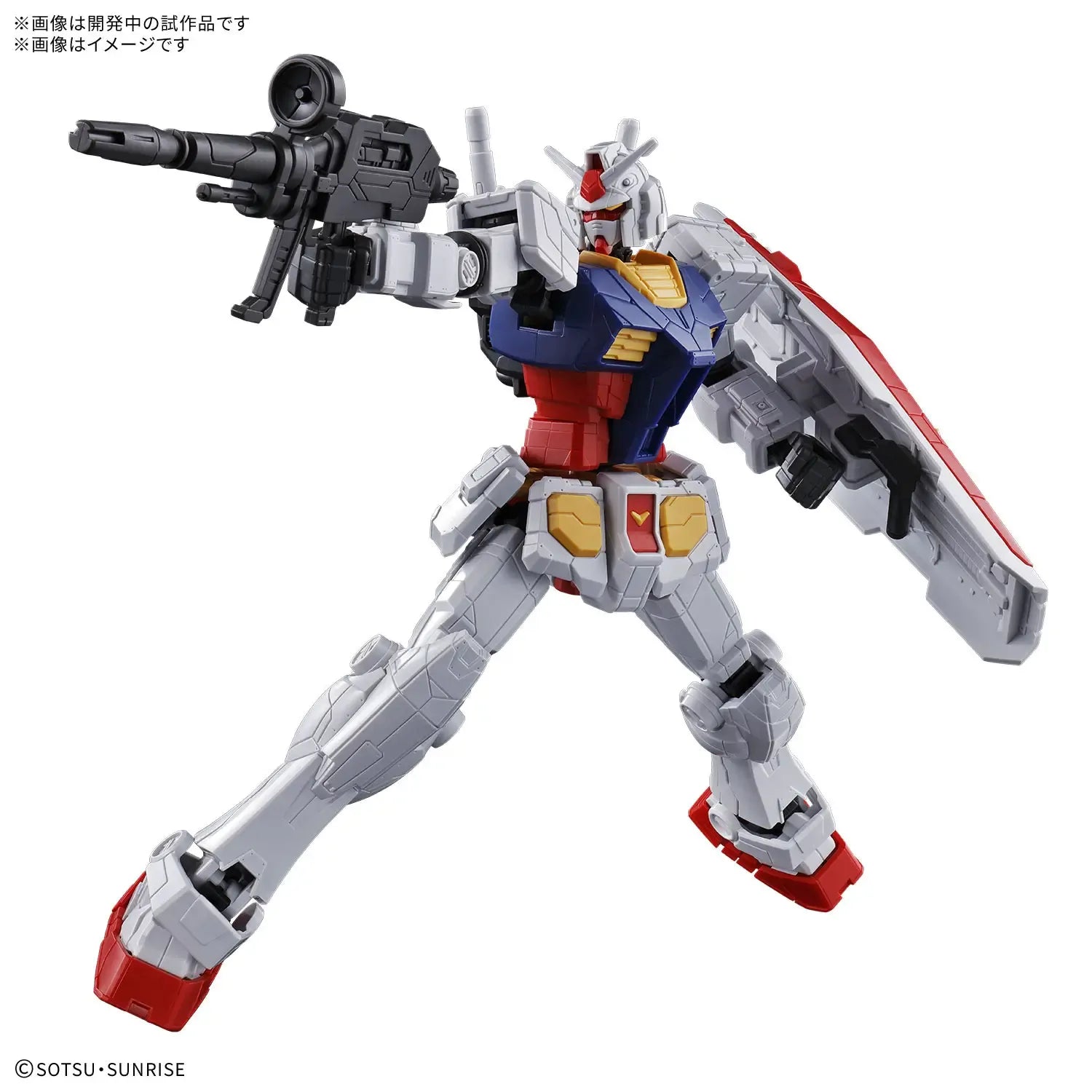  ENTRY GRADE 1/144 RX-78F00/E GUNDAM