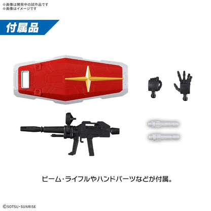  ENTRY GRADE 1/144 RX-78F00/E GUNDAM