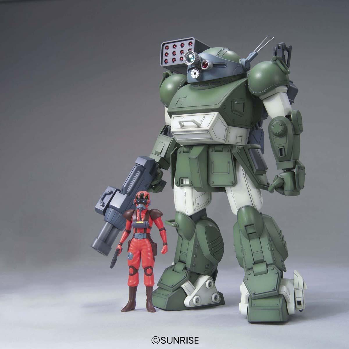 Bandai 1/20 Scope Dog (Pailsen Files Ver.)