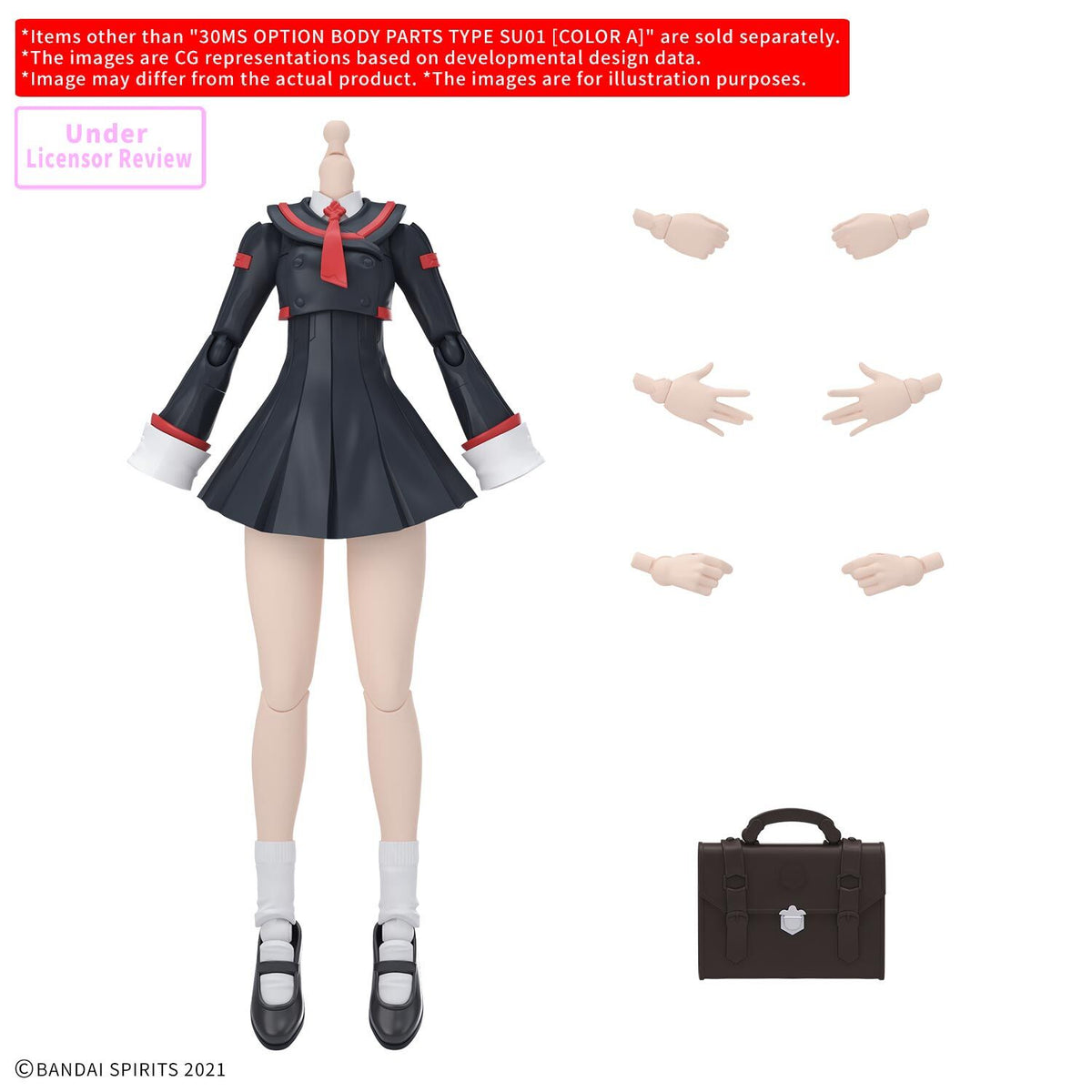 30MS OPTION BODY PARTS TYPE SU01 ［COLOR A］