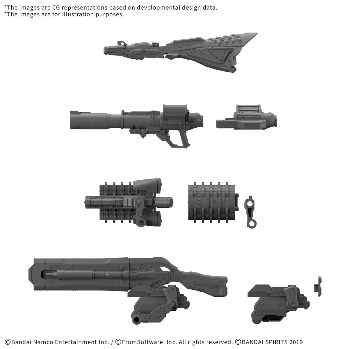 30MM Option Parts Set Armored Core VI Fires of Rubicon Weapon Set 09