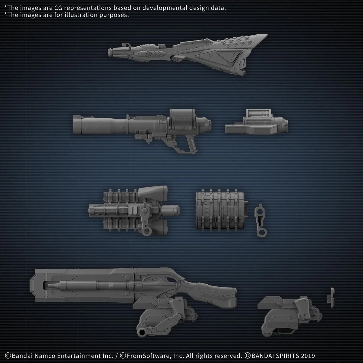 30MM Option Parts Set Armored Core VI Fires of Rubicon Weapon Set 09
