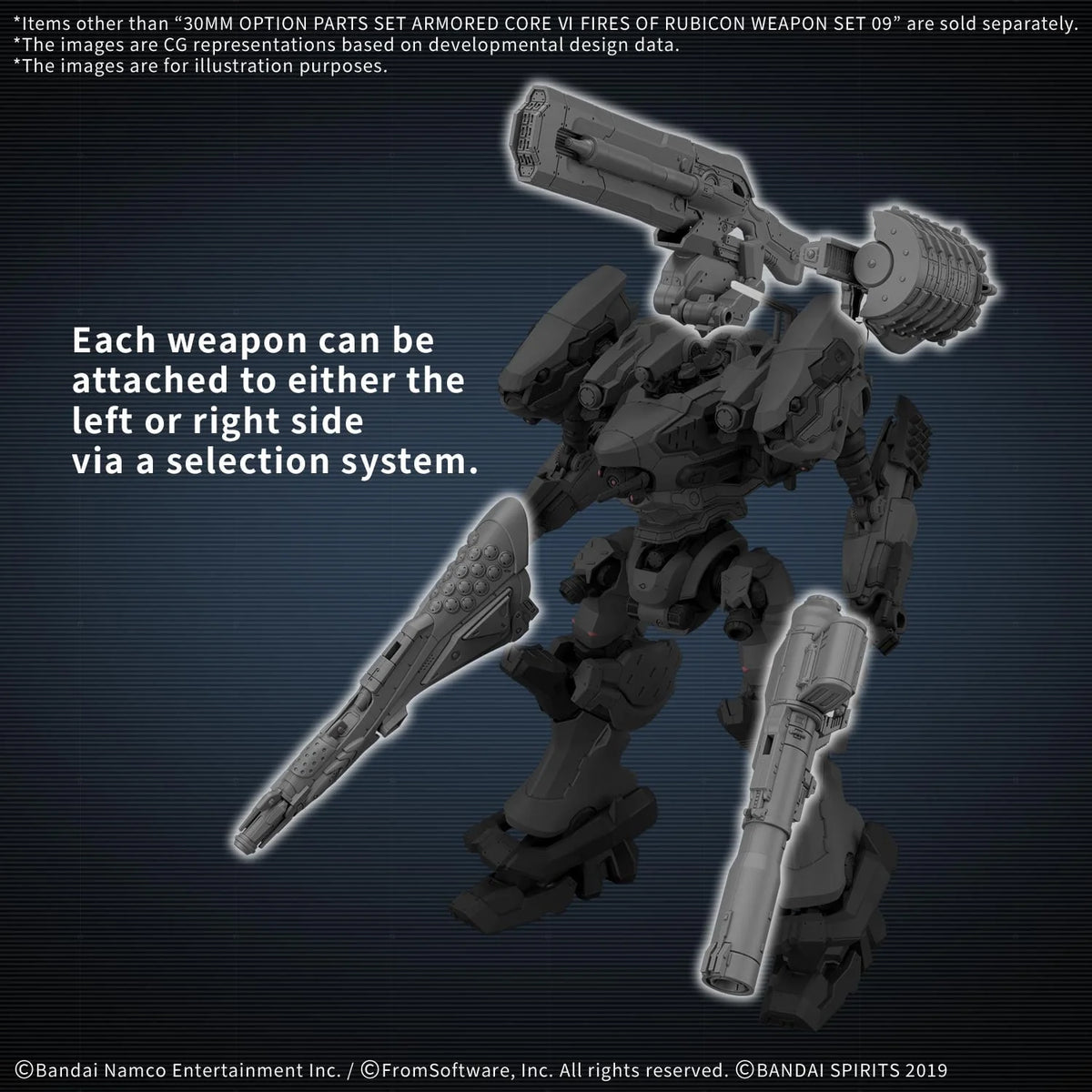 30MM Option Parts Set Armored Core VI Fires of Rubicon Weapon Set 09