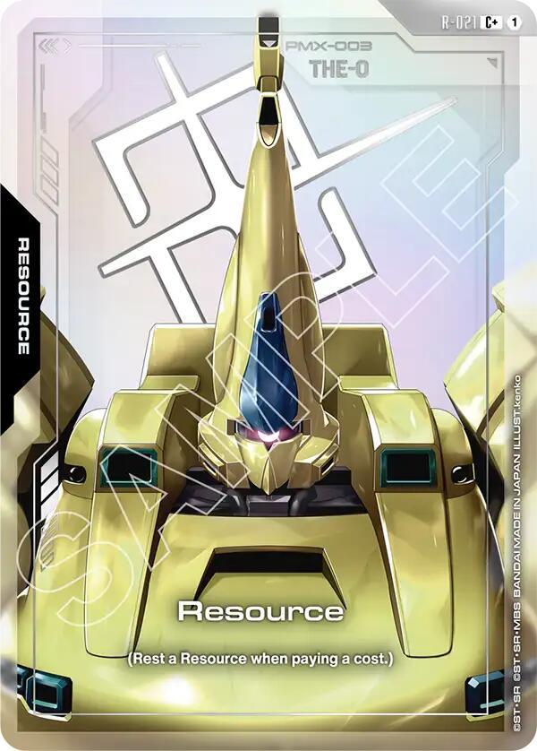 Resource (R-021) (C+)