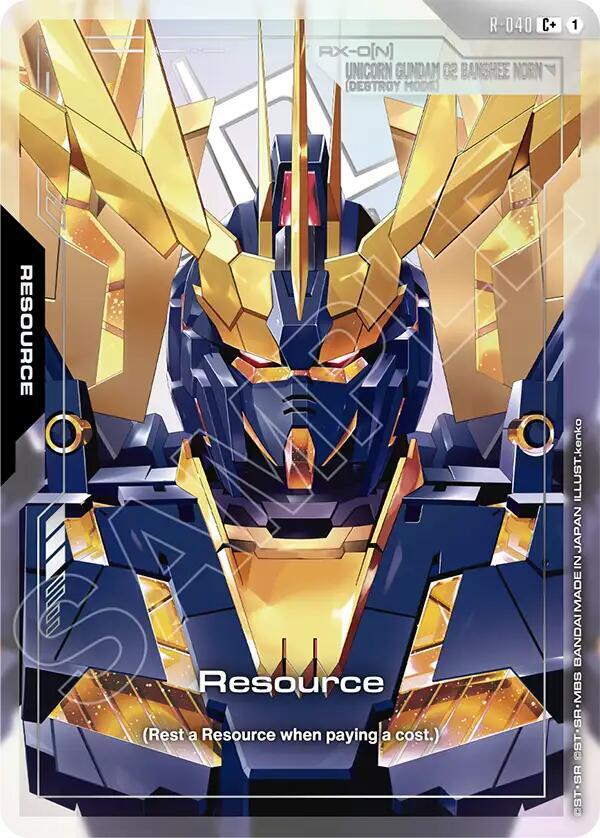 Resource (R-040) (C+)