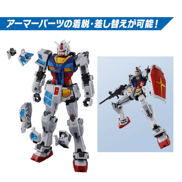 1/144 RX-78F00/E GUNDAM (EX-001 G.L.R.S.S. Feather UNIT)
