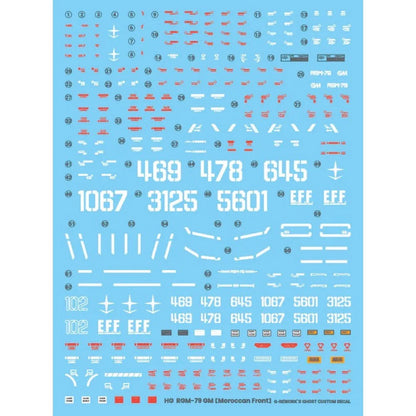 G-REWORK CUSTOM DECAL [HG] GM MOROCCAN FRONT TYPE