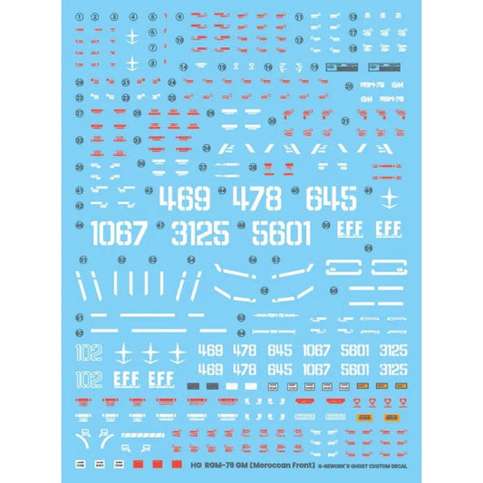G-REWORK CUSTOM DECAL [HG] GM MOROCCAN FRONT TYPE