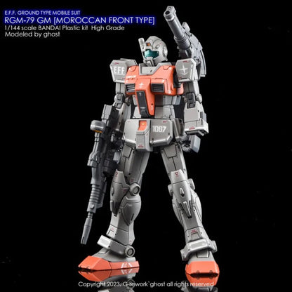 G-REWORK CUSTOM DECAL [HG] GM MOROCCAN FRONT TYPE