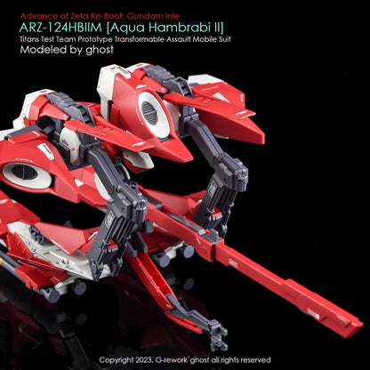 G-REWORK CUSTOM DECAL [HG] AQUA HAMBRABI II