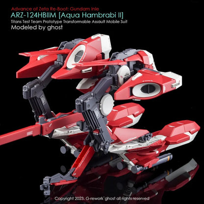 G-REWORK CUSTOM DECAL [HG] AQUA HAMBRABI II