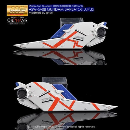 G-REWORK CUSTOM DECAL [MG] BARBATOS LUPUS
