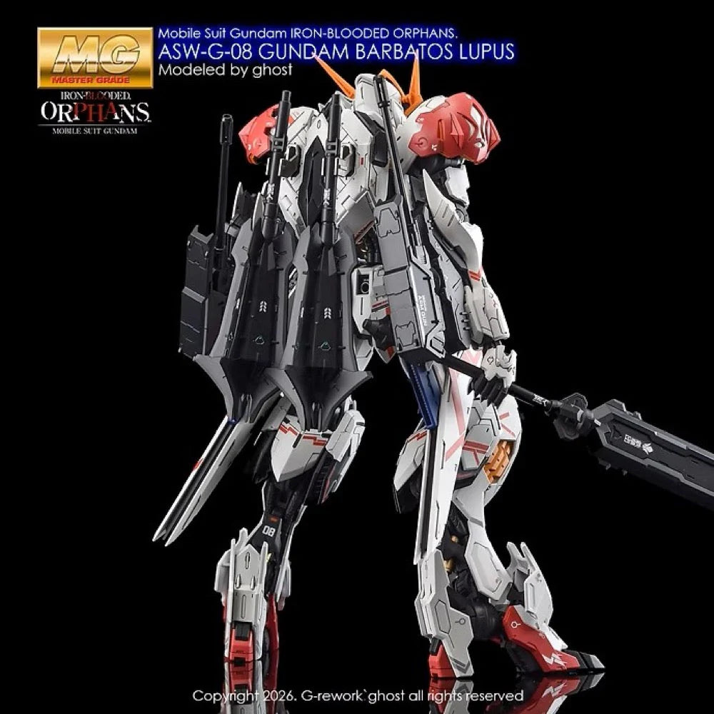 G-REWORK CUSTOM DECAL [MG] BARBATOS LUPUS