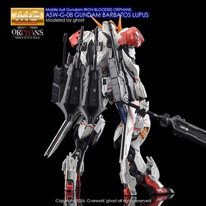 G-REWORK CUSTOM DECAL [MG] BARBATOS LUPUS