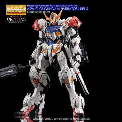 G-REWORK CUSTOM DECAL [MG] BARBATOS LUPUS