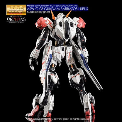 G-REWORK CUSTOM DECAL [MG] BARBATOS LUPUS