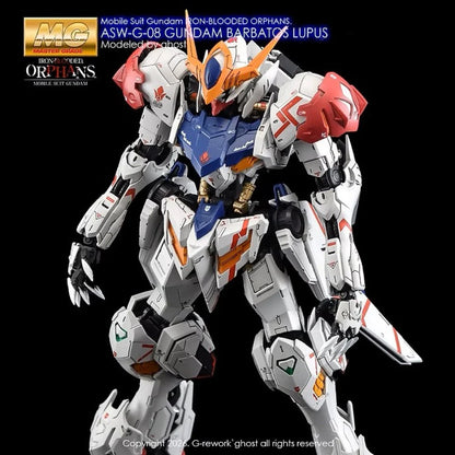 G-REWORK CUSTOM DECAL [MG] BARBATOS LUPUS