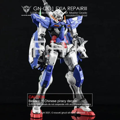 G-REWORK CUSTOM DECAL [MG] EXIA REPAIR3