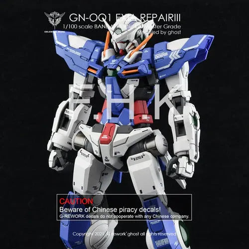 G-REWORK CUSTOM DECAL [MG] EXIA REPAIR3