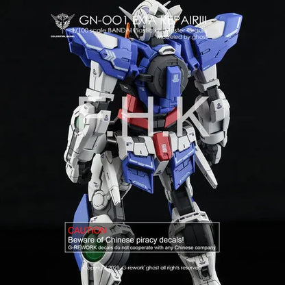 G-REWORK CUSTOM DECAL [MG] EXIA REPAIR3