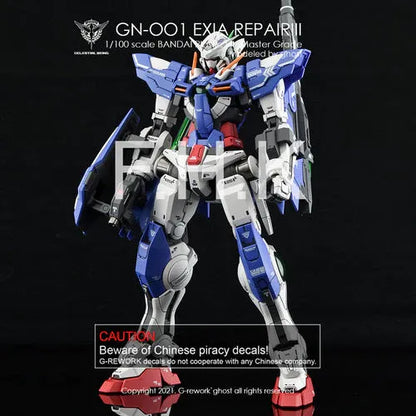G-REWORK CUSTOM DECAL [MG] EXIA REPAIR3