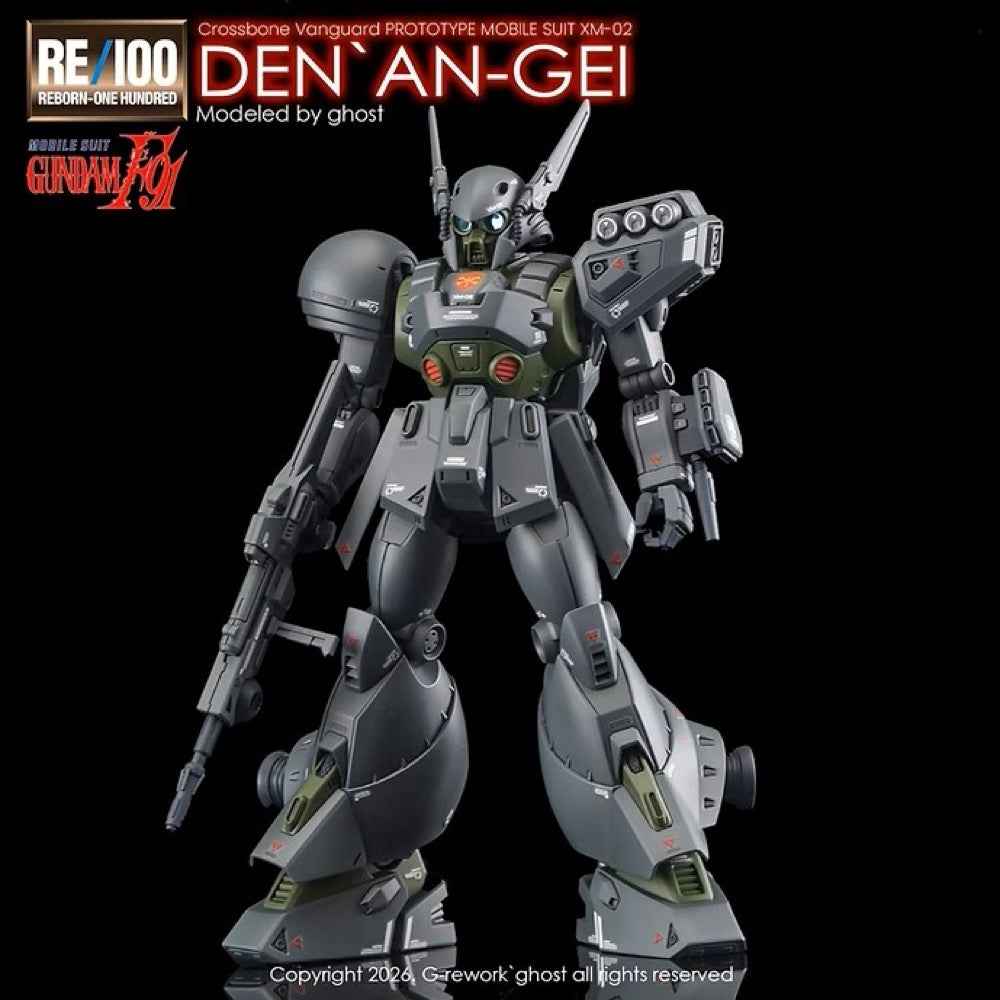 G-rework CUSTOM DECAL [RE100] DEN`AN-GEI