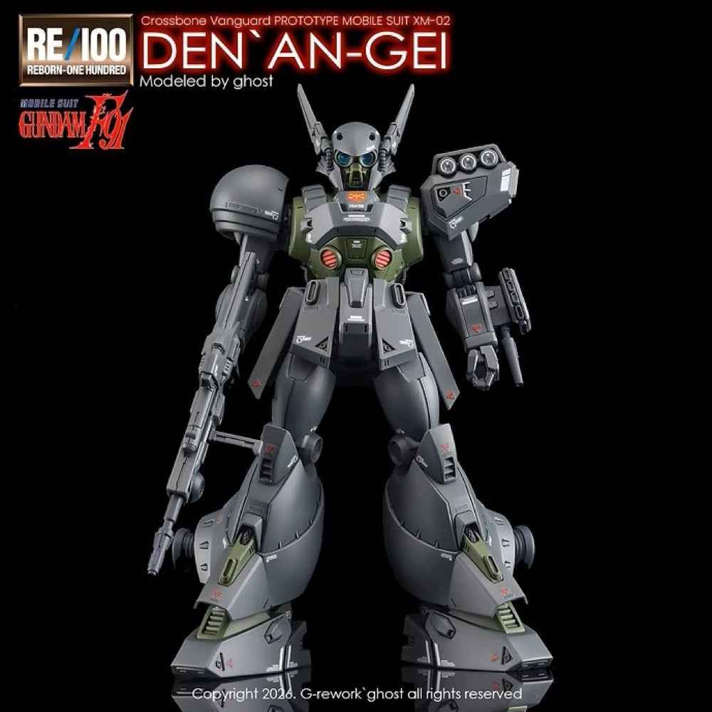 G-rework CUSTOM DECAL [RE100] DEN`AN-GEI