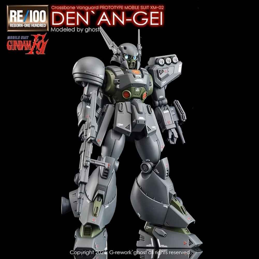 G-rework CUSTOM DECAL [RE100] DEN`AN-GEI