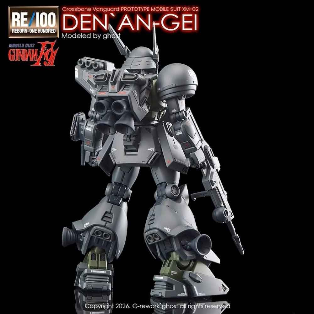 G-rework CUSTOM DECAL [RE100] DEN`AN-GEI