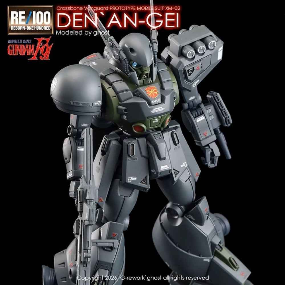 G-rework CUSTOM DECAL [RE100] DEN`AN-GEI
