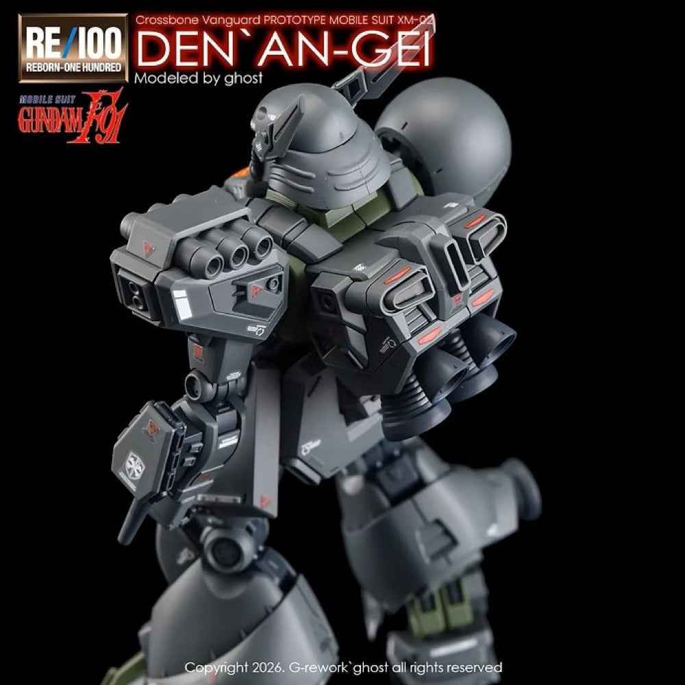 G-rework CUSTOM DECAL [RE100] DEN`AN-GEI