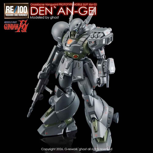 G-rework CUSTOM DECAL [RE100] DEN`AN-GEI
