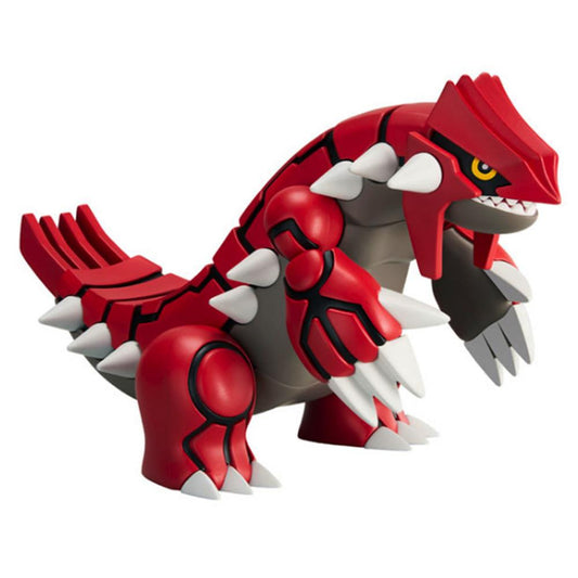 Bandai Pokémon Plastic Model Collection Quick!! 26 Jolteon April 2026 858 yen Bandai Pokémon Plastic Model Collection Quick!! 26 Jolteon April 2026 858 yen