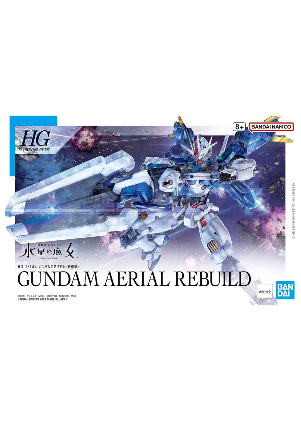 HG 1/144 Gundam Aerial Rebuild