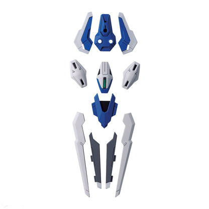 HG 1/144 Gundam Aerial Rebuild