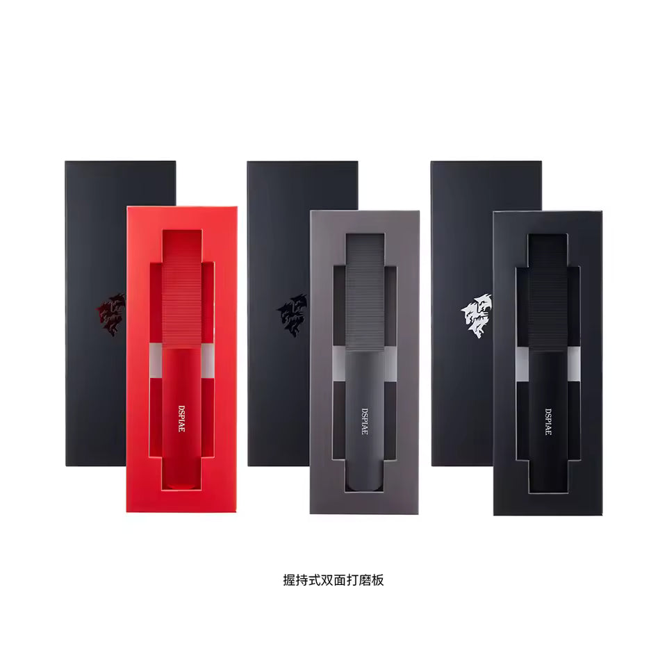 DSPIAE PRO Cerberus Aluminum Sanding Board