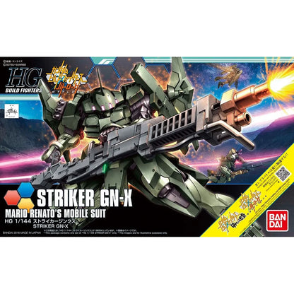 GUNDAM – HG 1/144 Striker GN-X Model Kit