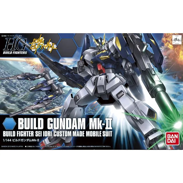 HGBF 1/144 BUILD GUNDAM Mk-II