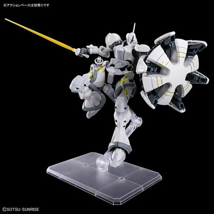 HG 1/144 XAVIER'S GYAN HAKUJI-PACKS