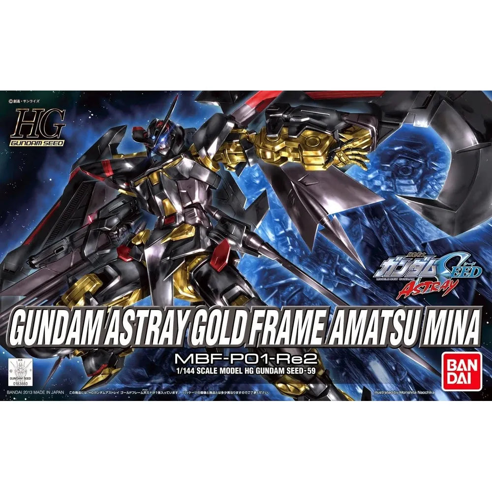 HG 1/144 Gundam Astray Gold Frame Amatsu Mina