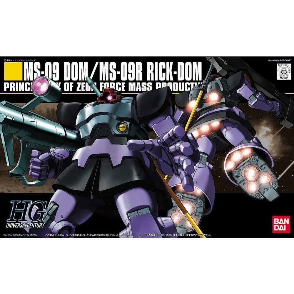 1/144 HGUC DOM/ RICKDOM