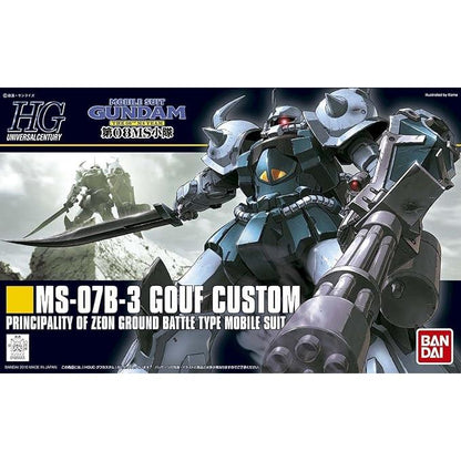 HGUC 1/144 GOUF CUSTOM