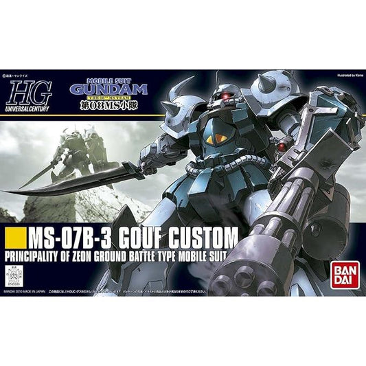 HGUC 1/144 GOUF CUSTOM