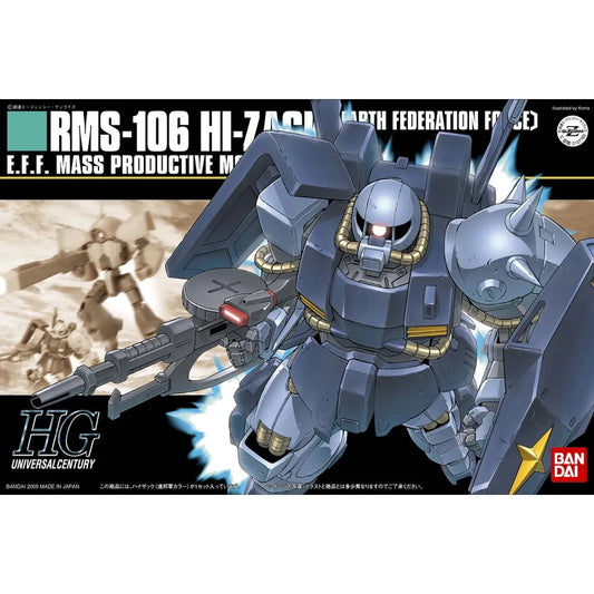HGUC 1/144 HI-ZACK