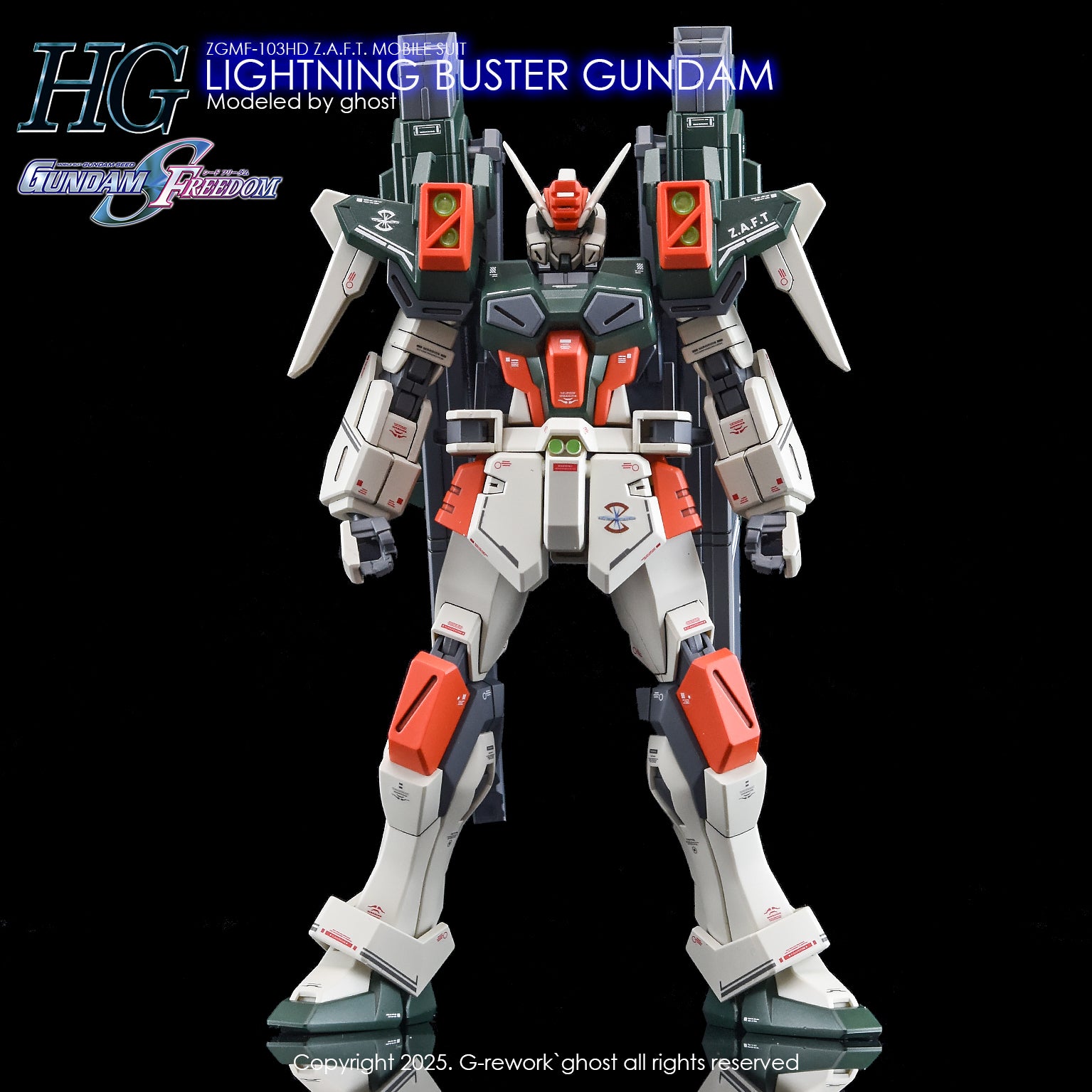  [HG] [SEED] LIGHTING BUSTER GUNDAM
