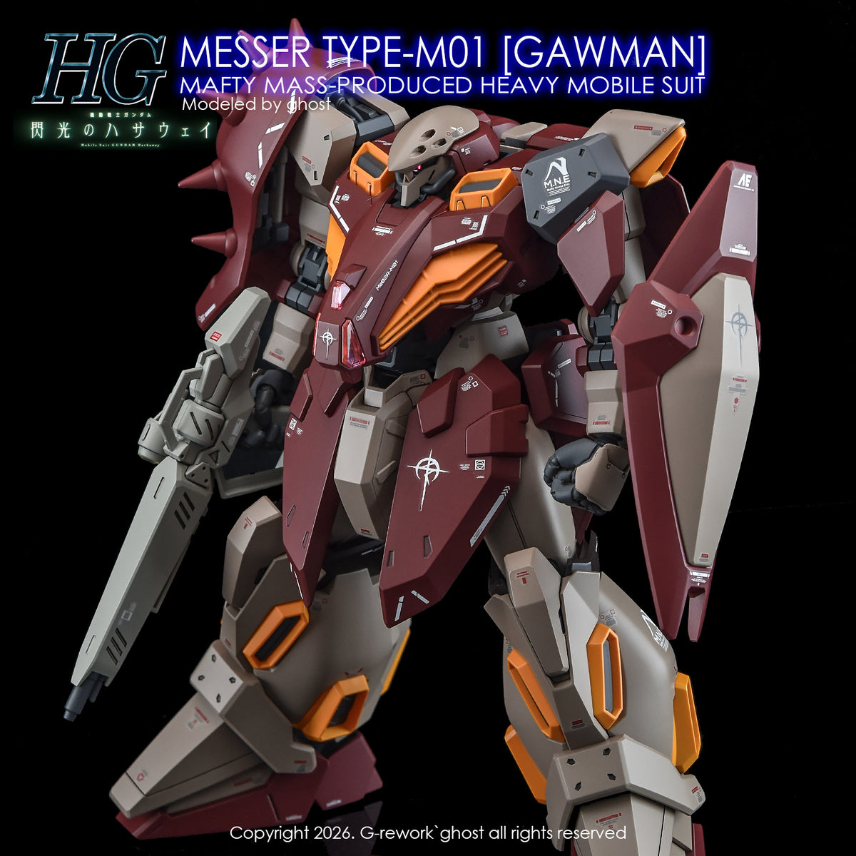 [G-REWORK DECALS] [HG] MESSER TYPE-M01 GAWMAN USE