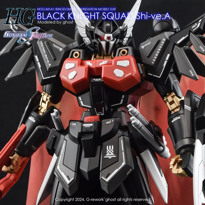 G-rework CUSTOM DECAL [HG] (SEED) – B.K.S Shive_A