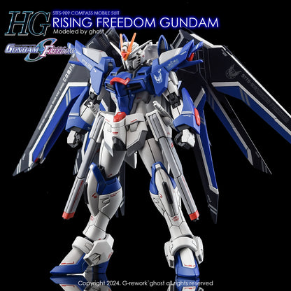 G-rework DECAL [HG] [SEED] RISING FREEDOM GUNDAM