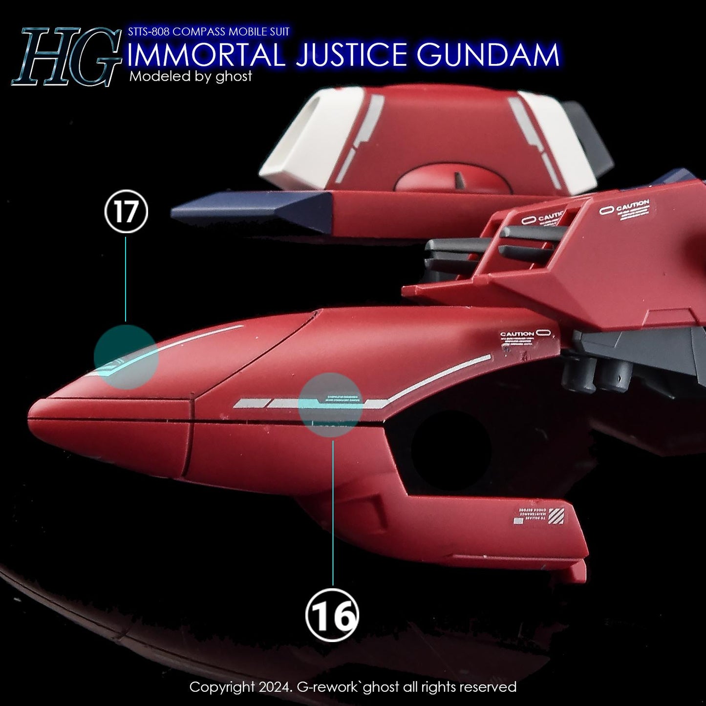 [HG] [SEED] IMMORTAL JUSTICE GUNDAM